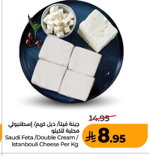 متوفر لدى لولو هايبرماركت في مملكة العربية السعودية, السعودية, سعودية - جدة
