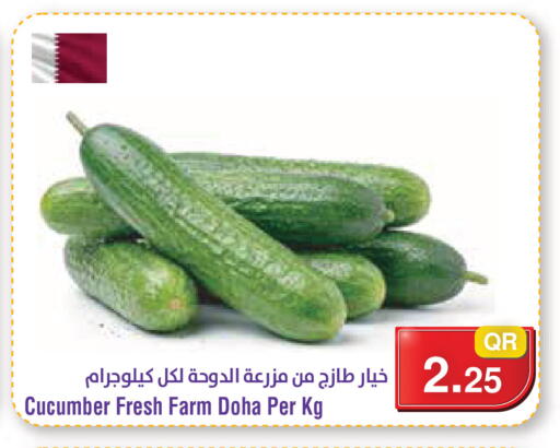 Cucumber from Qatar available at ميغا مارت in قطر - الشحانية