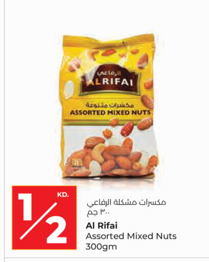available at Lulu Hypermarket  in Kuwait - Kuwait City