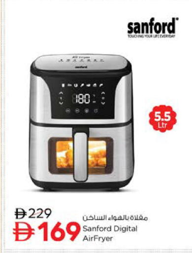 متوفر لدى نستو هايبرماركت في الإمارات العربية المتحدة , الامارات - دبي