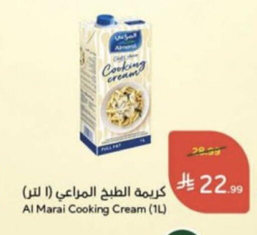 available at هايبر بنده in مملكة العربية السعودية, السعودية, سعودية - عنيزة