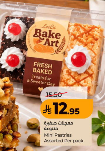 available at LULU Hypermarket in KSA, Saudi Arabia, Saudi - Ta'if
