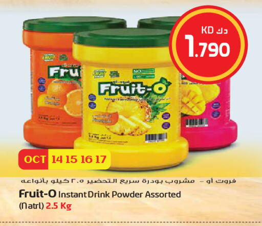 available at Grand Hyper in Kuwait - Kuwait City