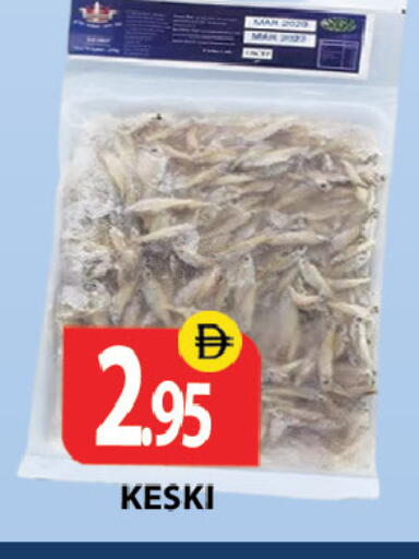 available at Zain Mart Supermarket in UAE - Ras al Khaimah