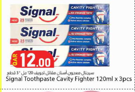available at دانا ماركت in قطر - الريان