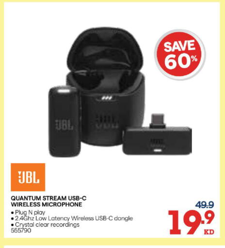 available at X-Cite in Kuwait - Kuwait City