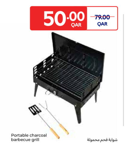 available at Carrefour in Qatar - Al Wakra