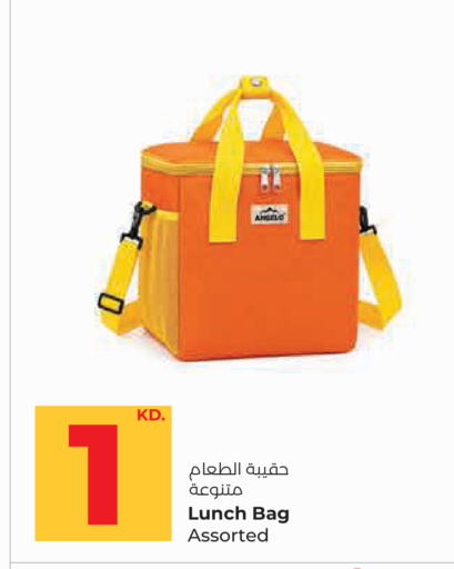 available at Lulu Hypermarket  in Kuwait - Kuwait City
