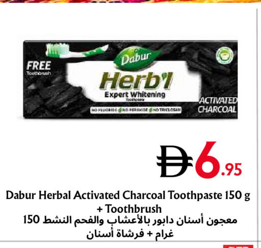 متوفر لدى مركز مترو للخصومات في الإمارات العربية المتحدة , الامارات - دبي
