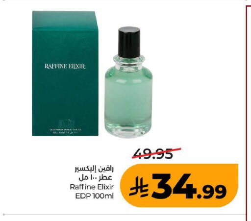 available at LULU Hypermarket in KSA, Saudi Arabia, Saudi - Ta'if