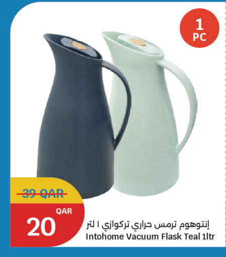available at سيتي هايبرماركت in قطر - الخور