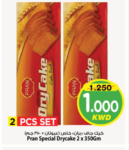 available at Mark & Save in Kuwait - Kuwait City