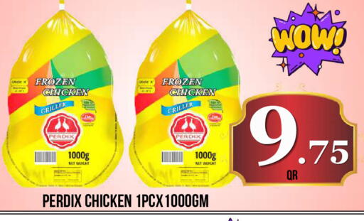 available at Dubai Shopping Center in Qatar - Al Rayyan