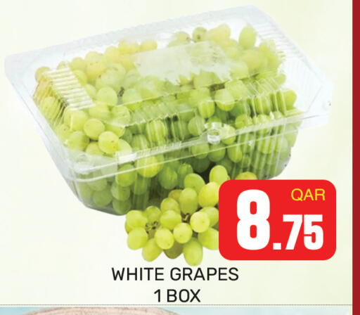 Grapes available at مجلس هايبرماركت in قطر - الريان