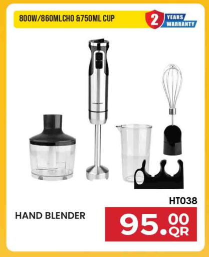 available at Marza Hypermarket in Qatar - Umm Salal
