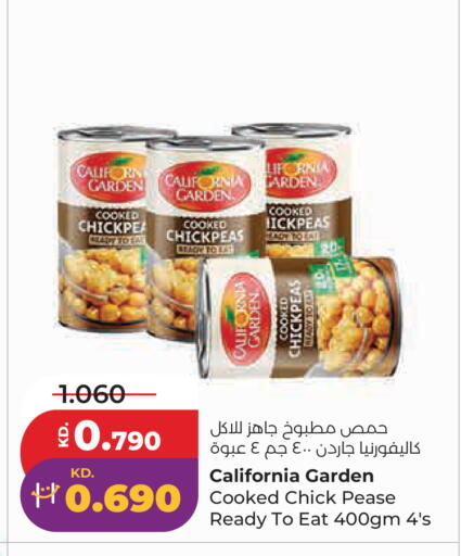 available at Lulu Hypermarket  in Kuwait - Kuwait City