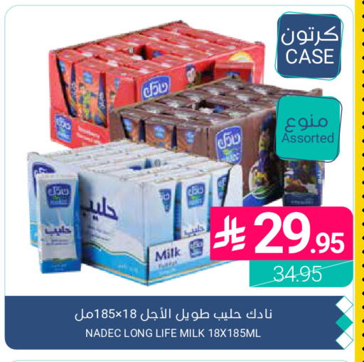 available at Muntazah Markets in KSA, Saudi Arabia, Saudi - Qatif