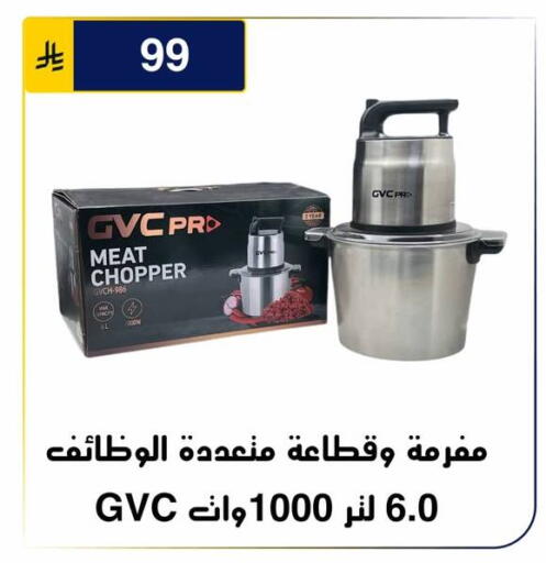 متوفر لدى الحسين توب أب في مملكة العربية السعودية, السعودية, سعودية - الرياض