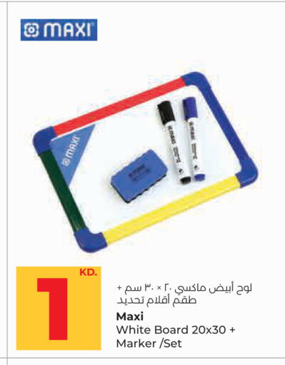 available at Lulu Hypermarket  in Kuwait - Kuwait City