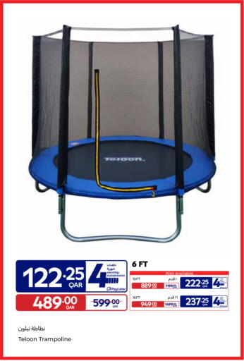 available at Carrefour in Qatar - Al Wakra