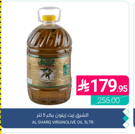available at Muntazah Markets in KSA, Saudi Arabia, Saudi - Qatif