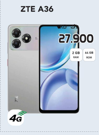 available at Grand Hyper in Kuwait - Kuwait City