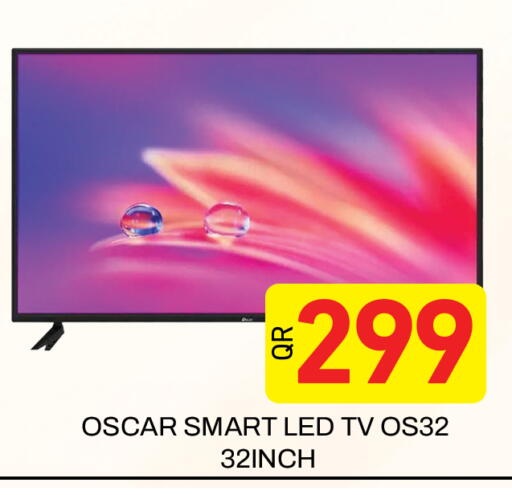 available at مجلس هايبرماركت in قطر - الريان
