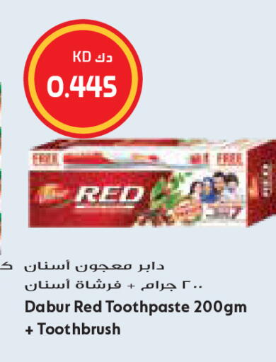 available at Grand Costo in Kuwait - Kuwait City