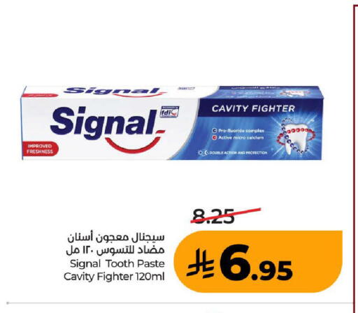 available at LULU Hypermarket in KSA, Saudi Arabia, Saudi - Mecca
