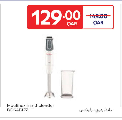 available at Carrefour in Qatar - Al Khor