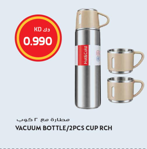 available at Grand Hyper in Kuwait - Kuwait City