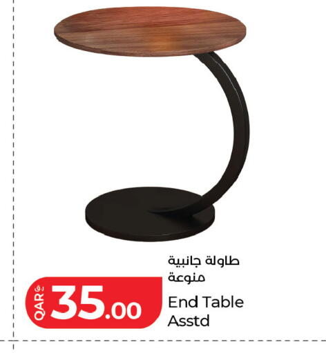 available at LuLu Hypermarket in Qatar - Al Daayen