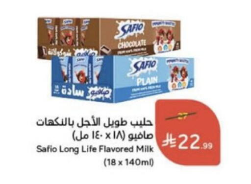 available at Hyper Panda in KSA, Saudi Arabia, Saudi - Unayzah