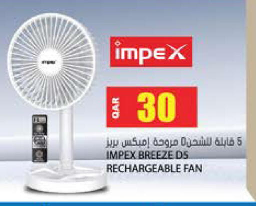 available at Grand Hypermarket in Qatar - Umm Salal