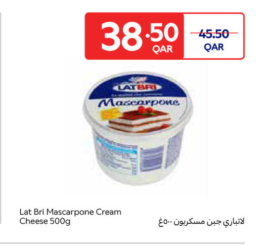 available at Carrefour in Qatar - Al Wakra