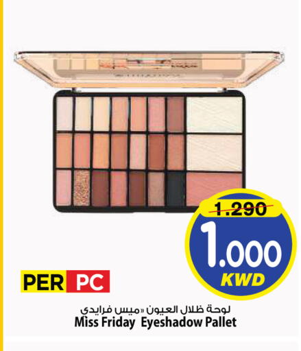 available at Mark & Save in Kuwait - Kuwait City