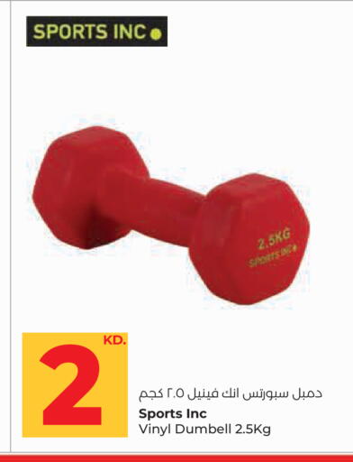 available at لولو هايبر ماركت in الكويت - مدينة الكويت