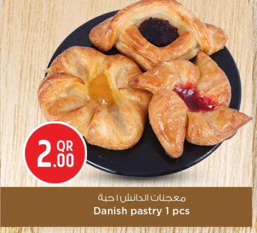 available at سفاري هايبر ماركت in قطر - أم صلال