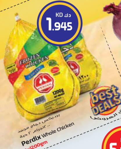 available at Grand Costo in Kuwait - Kuwait City