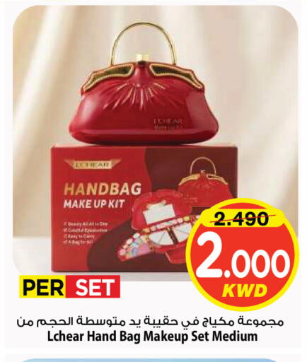 available at Mark & Save in Kuwait - Kuwait City
