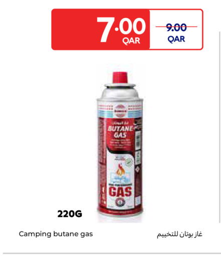 available at Carrefour in Qatar - Al Wakra