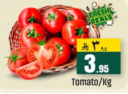 Tomato available at We One Shopping Center in KSA, Saudi Arabia, Saudi - Qatif