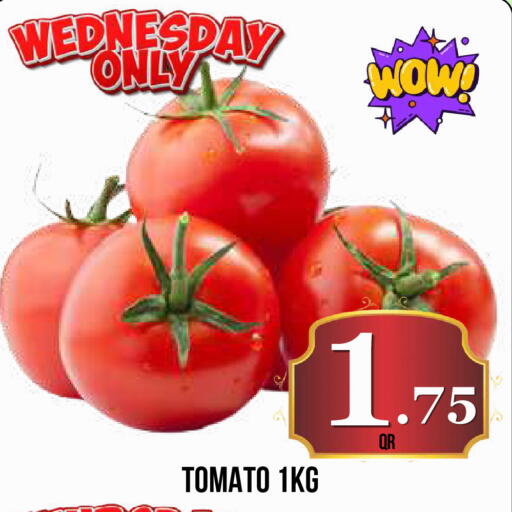 Tomato available at دبي شوبينغ سنتر in قطر - الريان