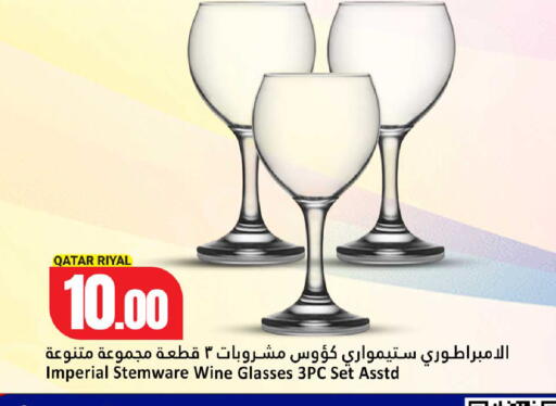 available at Dana Hypermarket in Qatar - Umm Salal