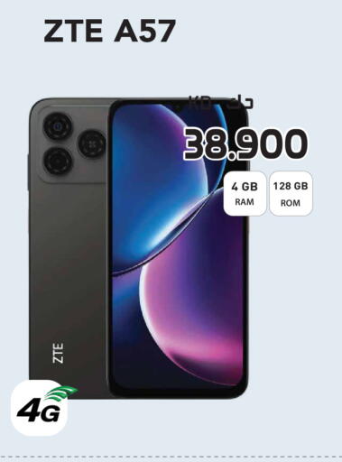 available at Grand Hyper in Kuwait - Kuwait City