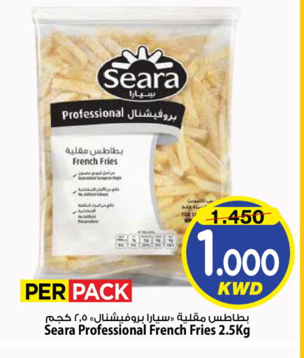 available at Mark & Save in Kuwait - Kuwait City
