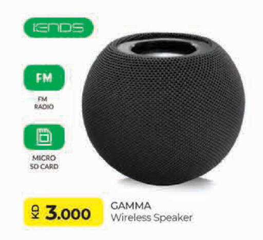 available at Lulu Hypermarket  in Kuwait - Ahmadi Governorate