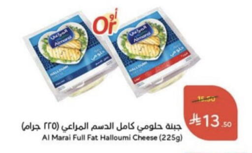 available at Hyper Panda in KSA, Saudi Arabia, Saudi - Khafji