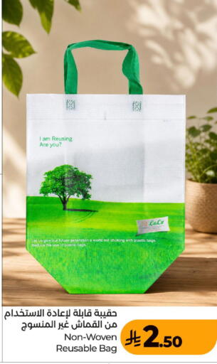 available at LULU Hypermarket in KSA, Saudi Arabia, Saudi - Ta'if