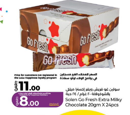 available at LuLu Hypermarket in Qatar - Al Rayyan